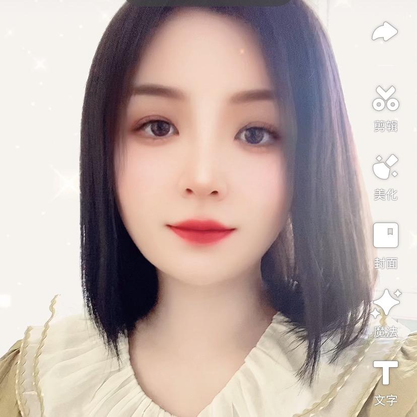 笑笑👉很努力