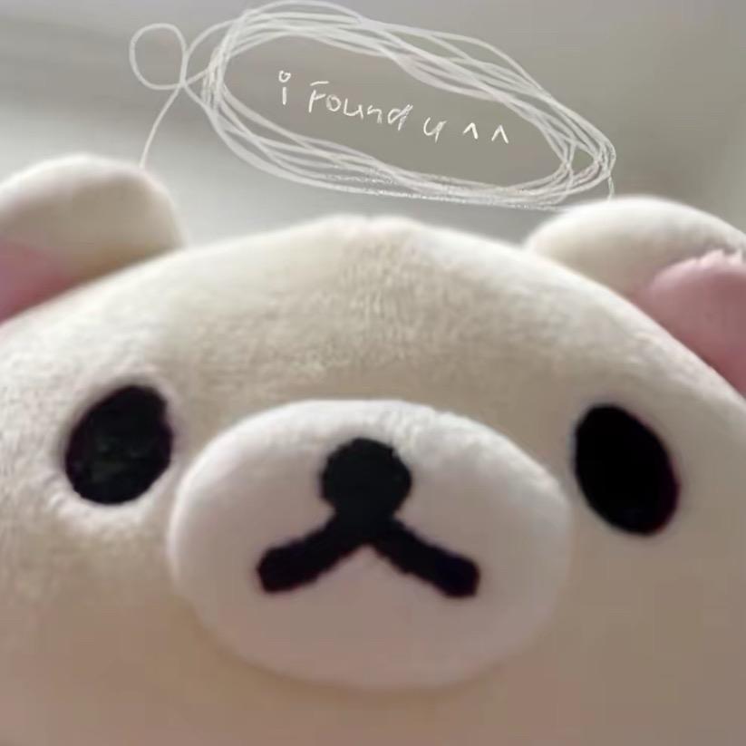 我可去你的吧