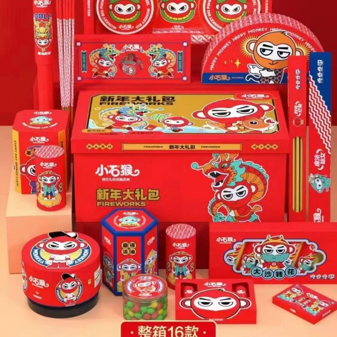 海中月技术工作室