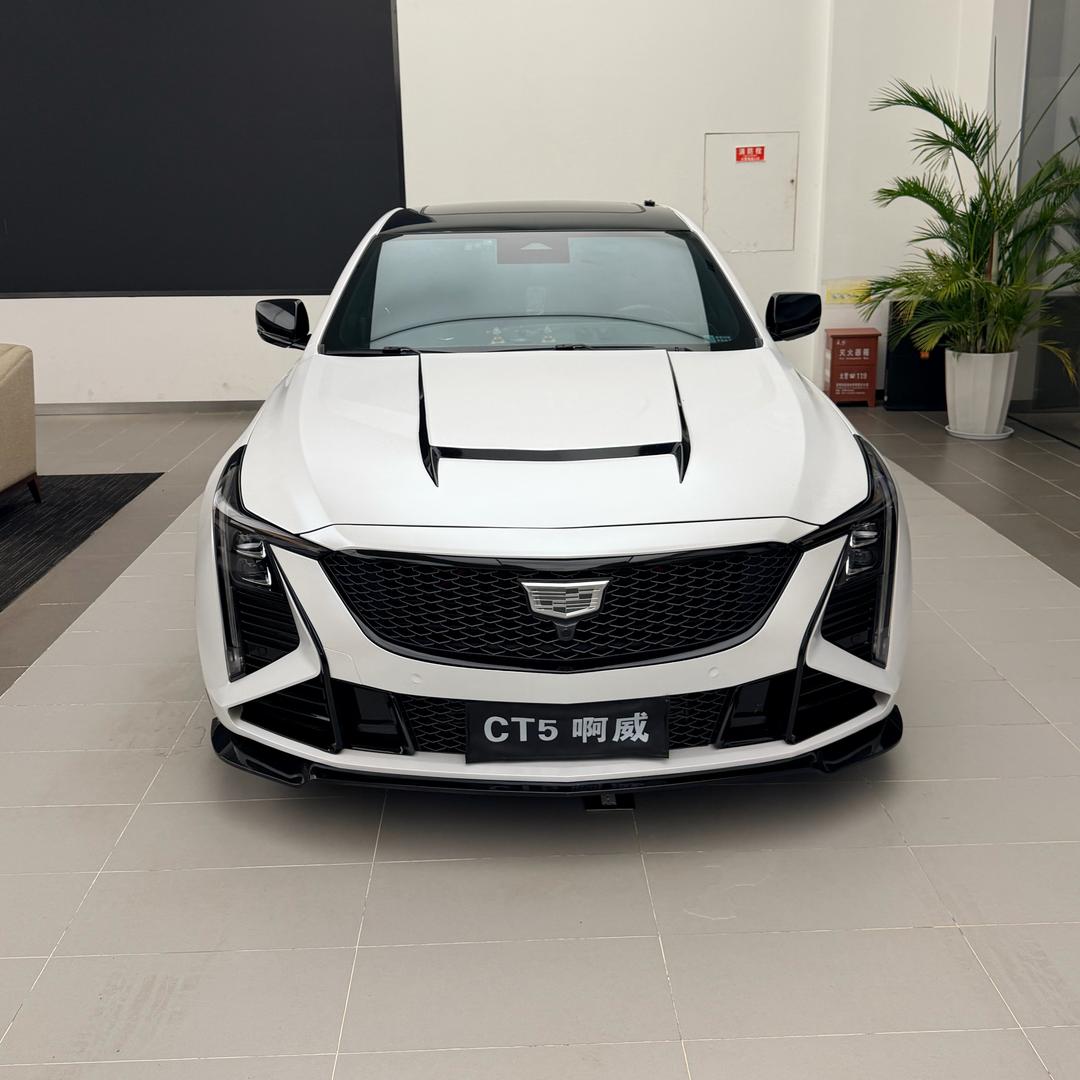 啊威的CT5