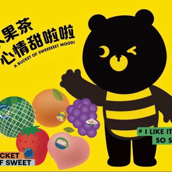 甜啦啦团购劵全国通用