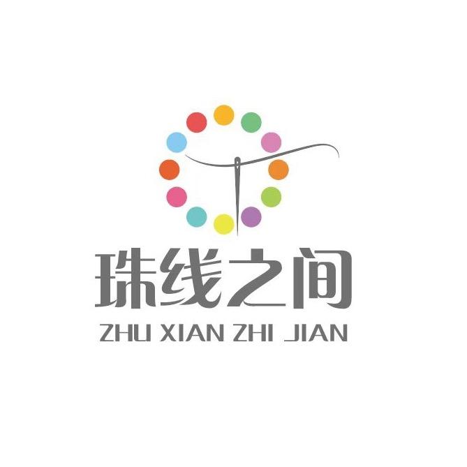 珠线之间·DIY水晶锦州店