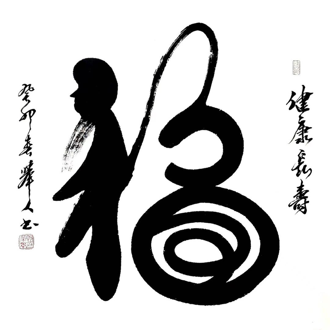 @一方静土