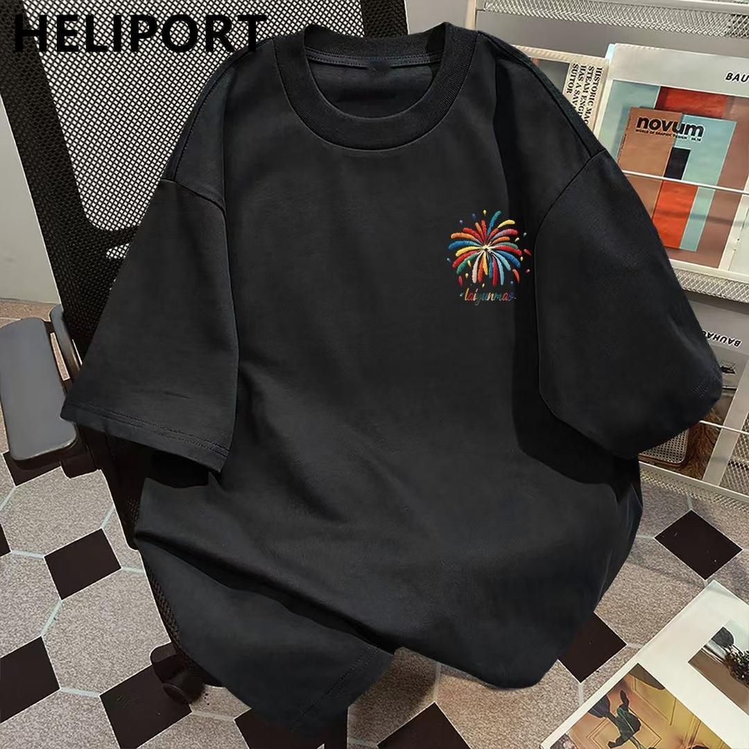 宽城新洋洋综合好货店