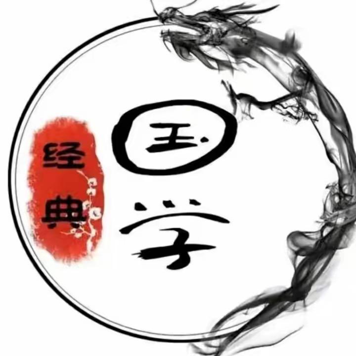 普陀山素心禅隐