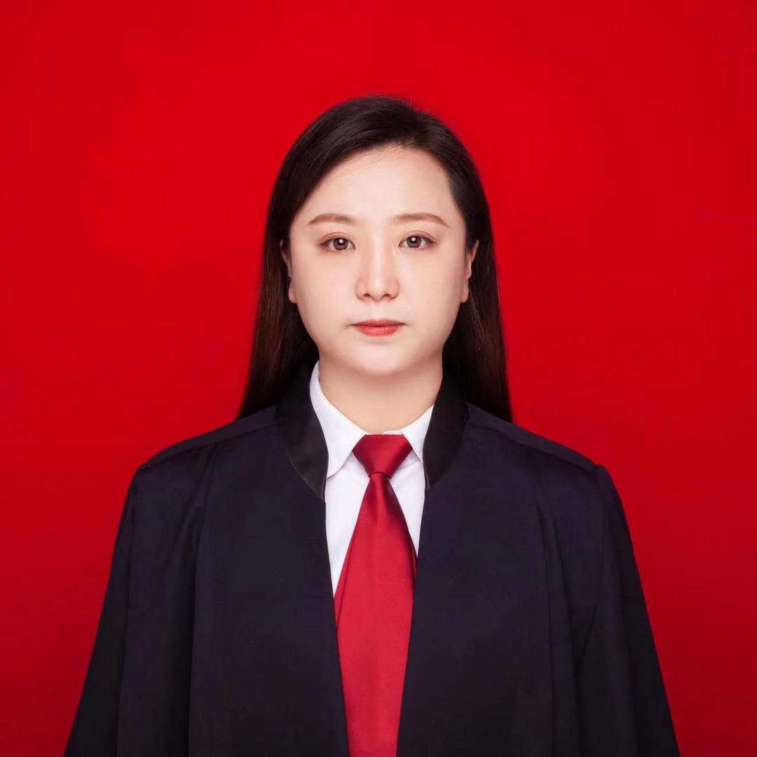 赵欣律师