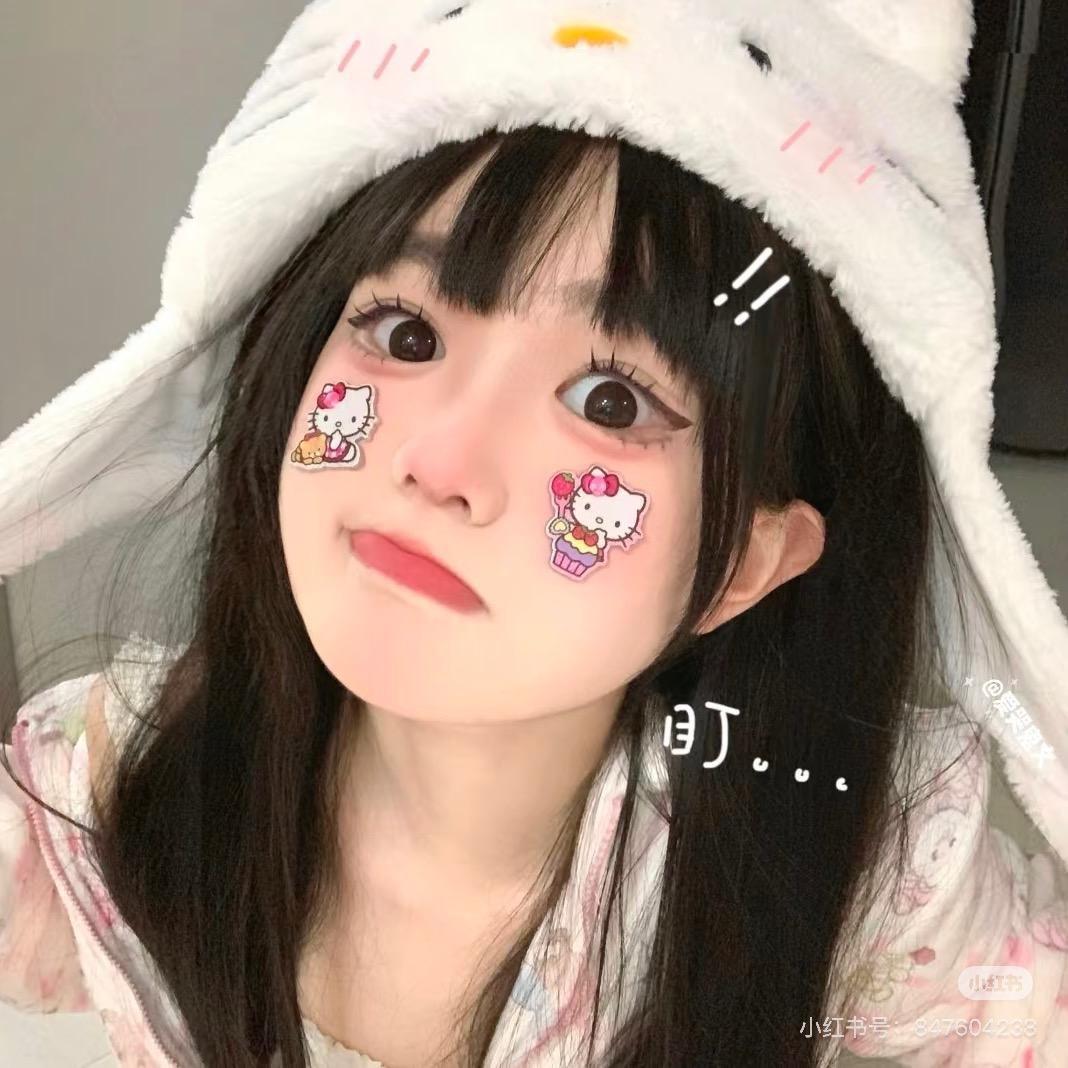 小姝🐽