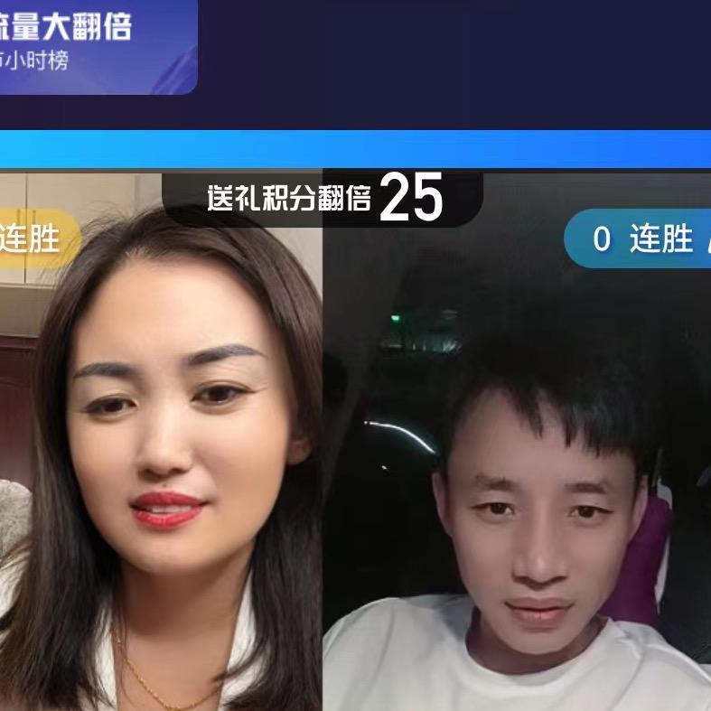 燕姐【伍哥】