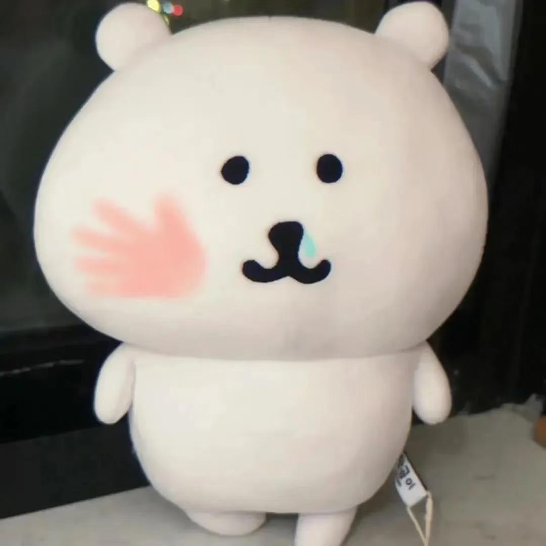 呆喑（内向版）