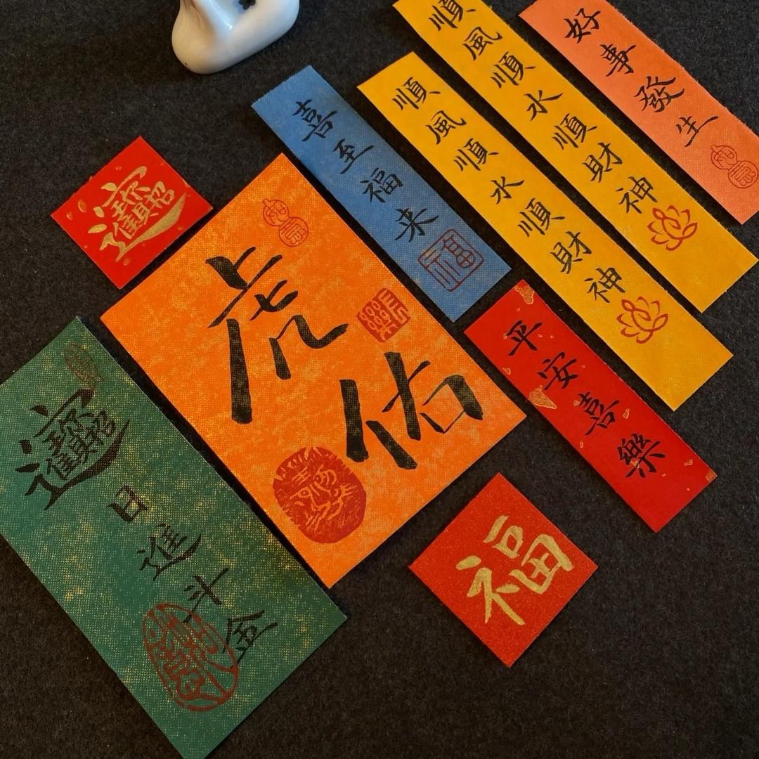 Mhui