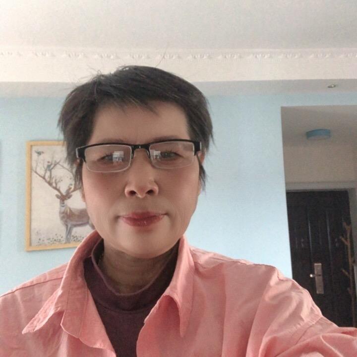 徐雅，我真名徐士珍