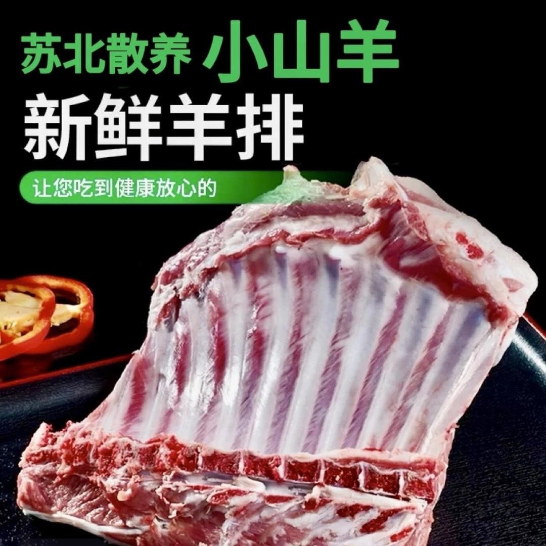 竟瑄食养旗舰店