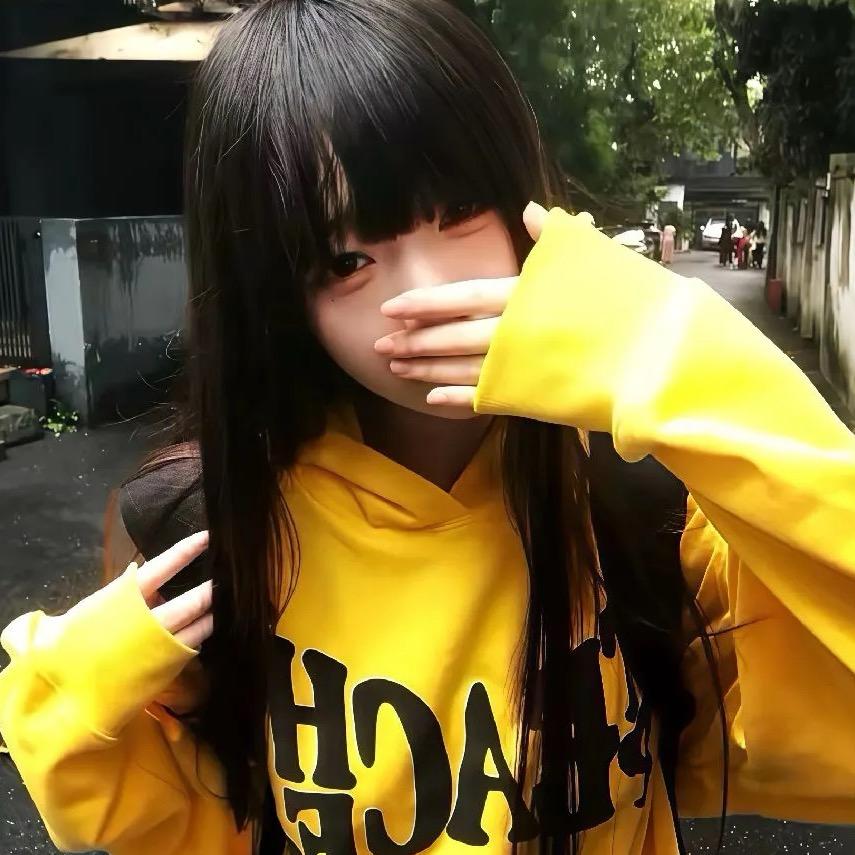 九昧