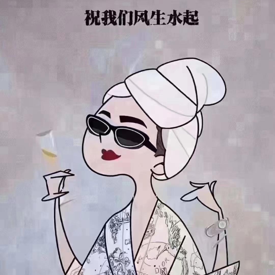 💃丽咖红人馆🛍
