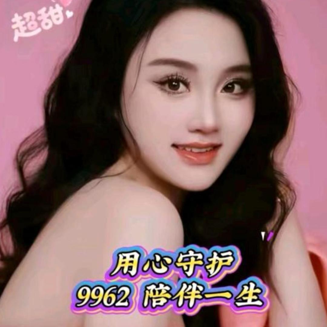 熊傢ꦿ꯭小公主 ꧔ꦿ᭄