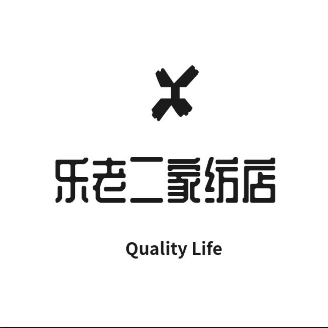 黛丽姿家纺生活馆