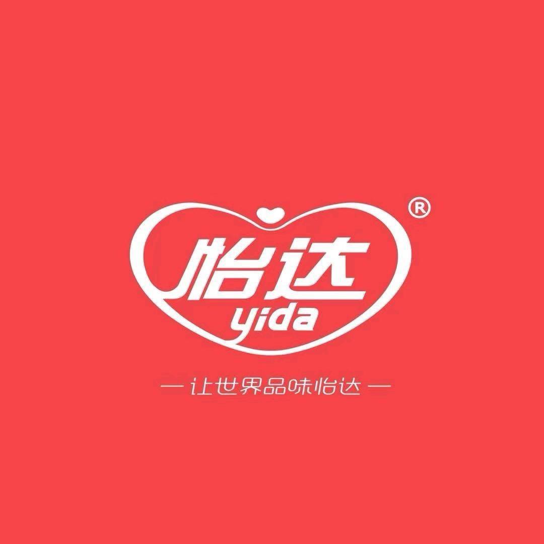 Yidashanzha
