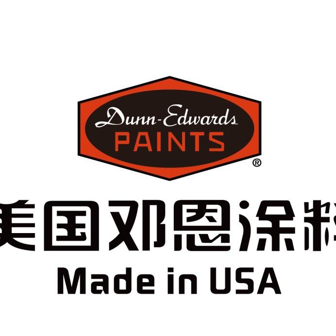 邓恩涂料.雅安店