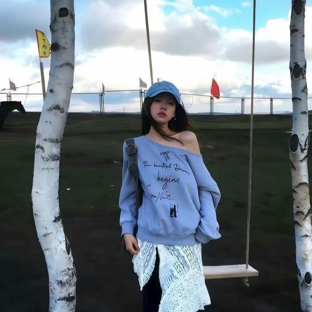 纪芬百货