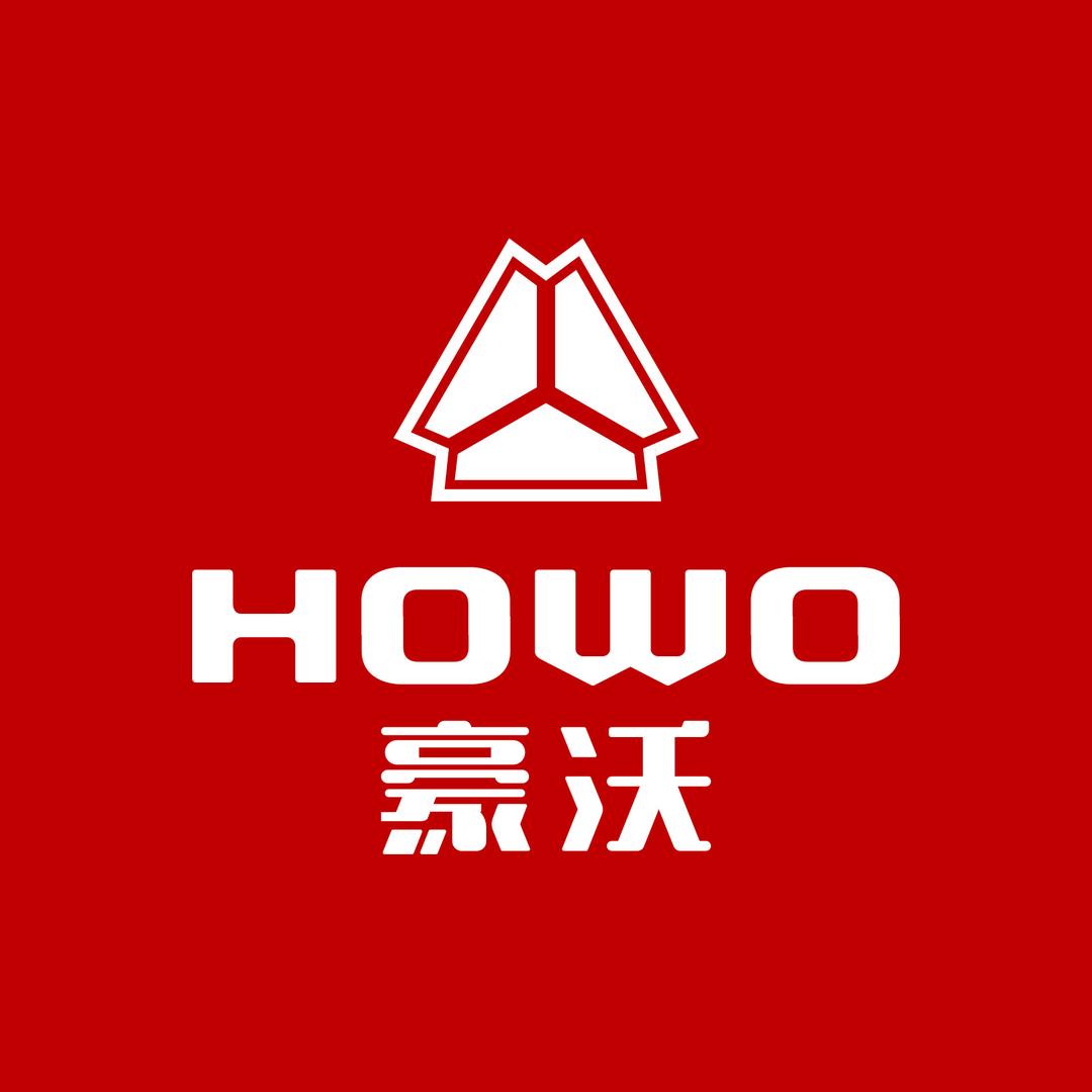 豪沃重卡陕西中昊