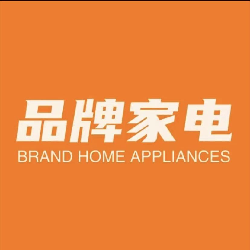 苏泊尔智能厨电