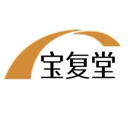 湖南湘江新区波施洁百货商行（个体工商户）