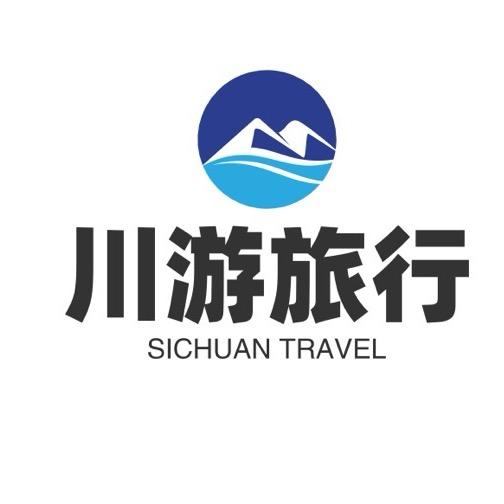 川游旅行−九寨沟