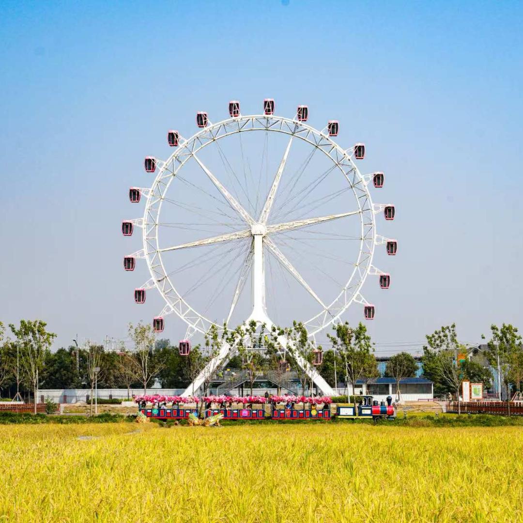 开心稻田游乐场推荐官