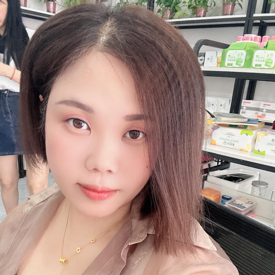 娇