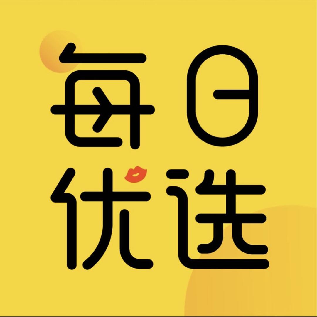 优选好货