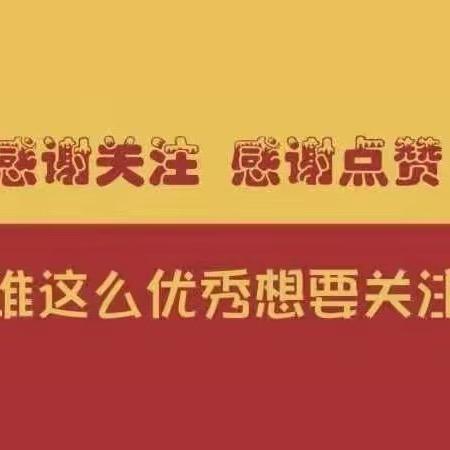 零工驿站