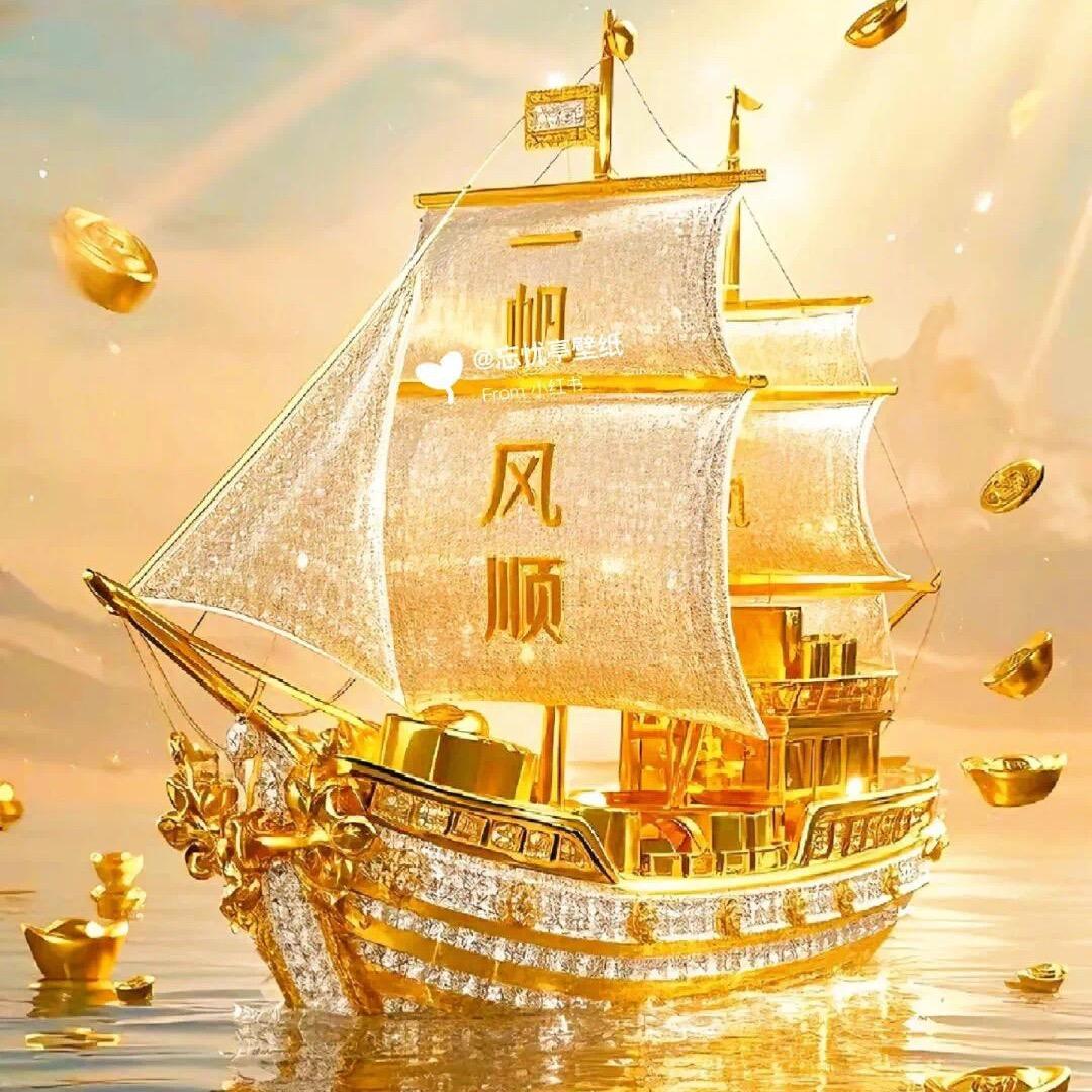 婧泽商贸