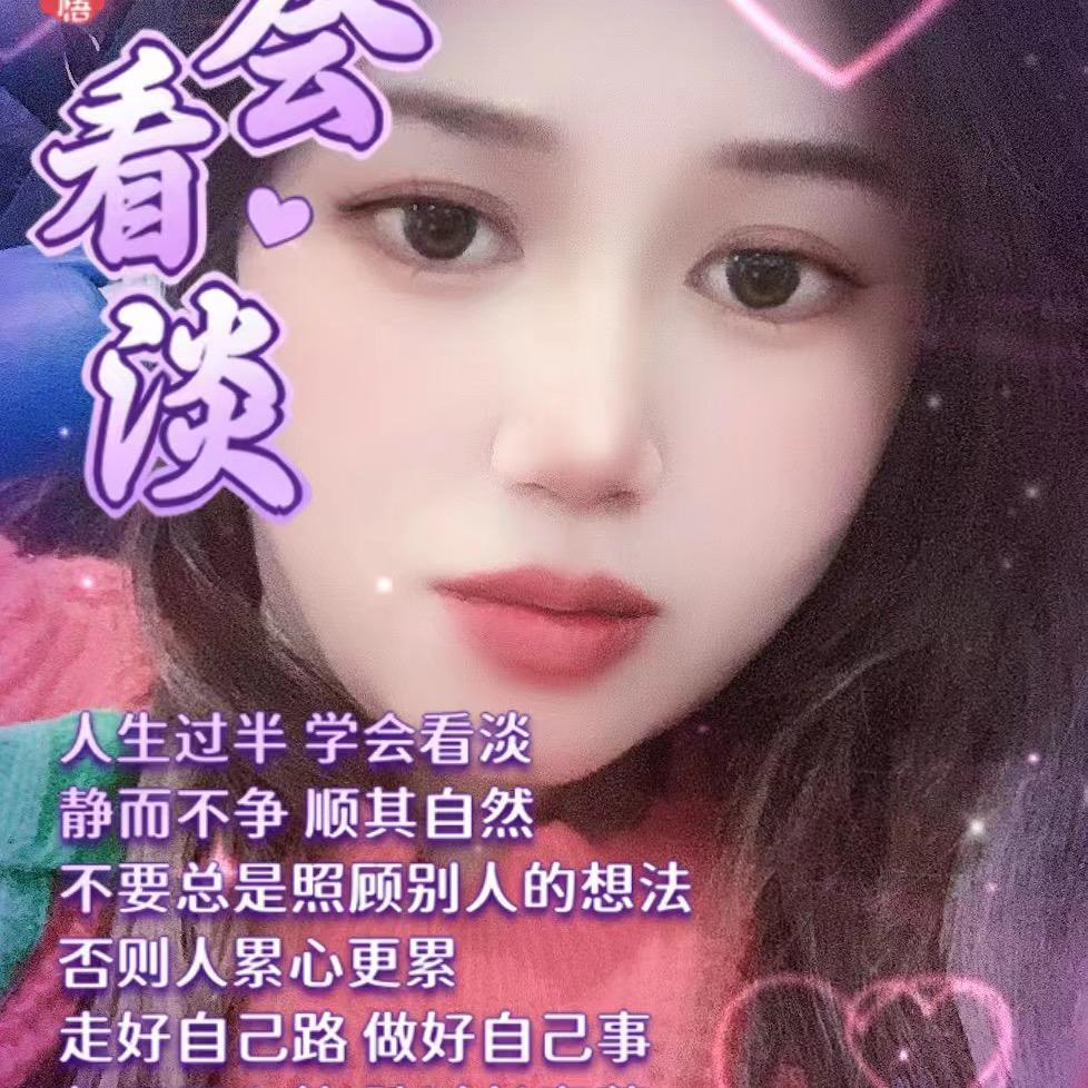 ^_［超喜欢ⅤSD］