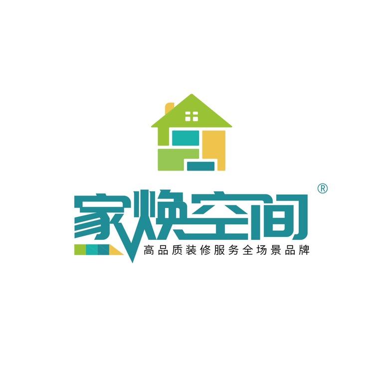 家焕空间