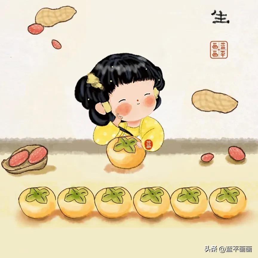 小新没蜡笔