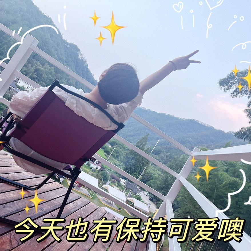 原来是七姐