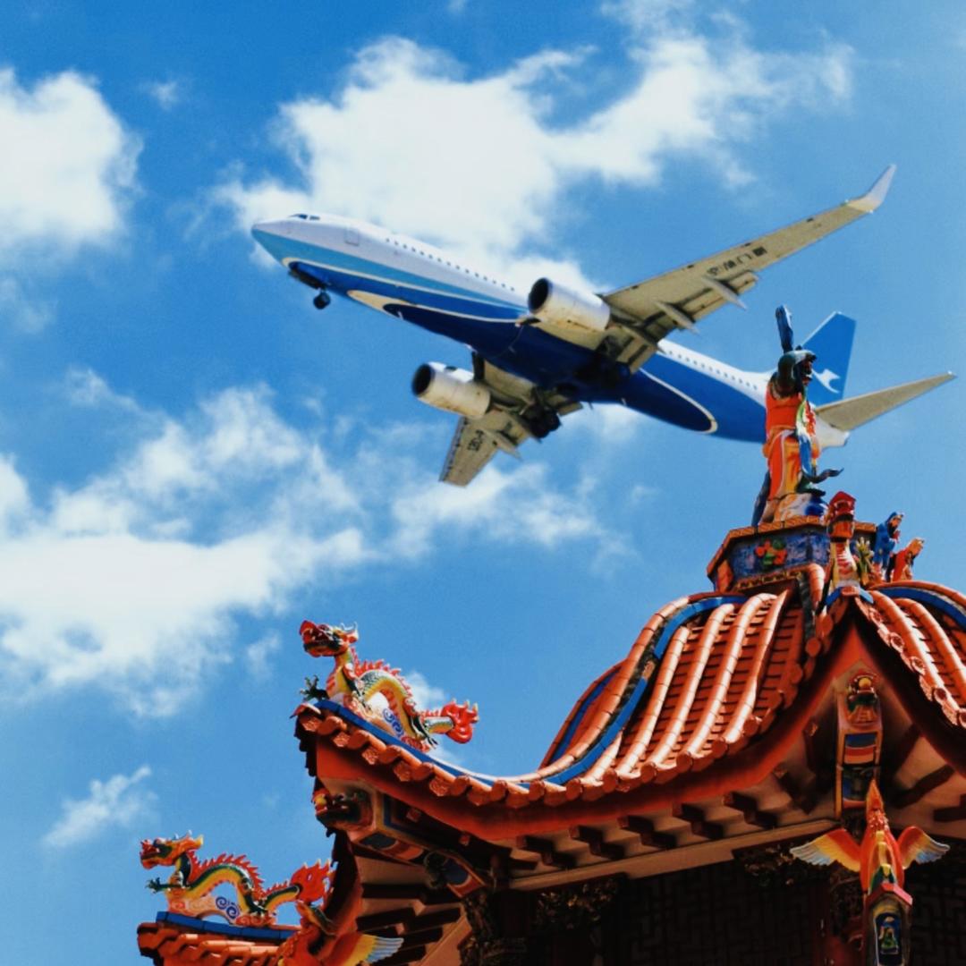 航旅✈️潮汕福利专场