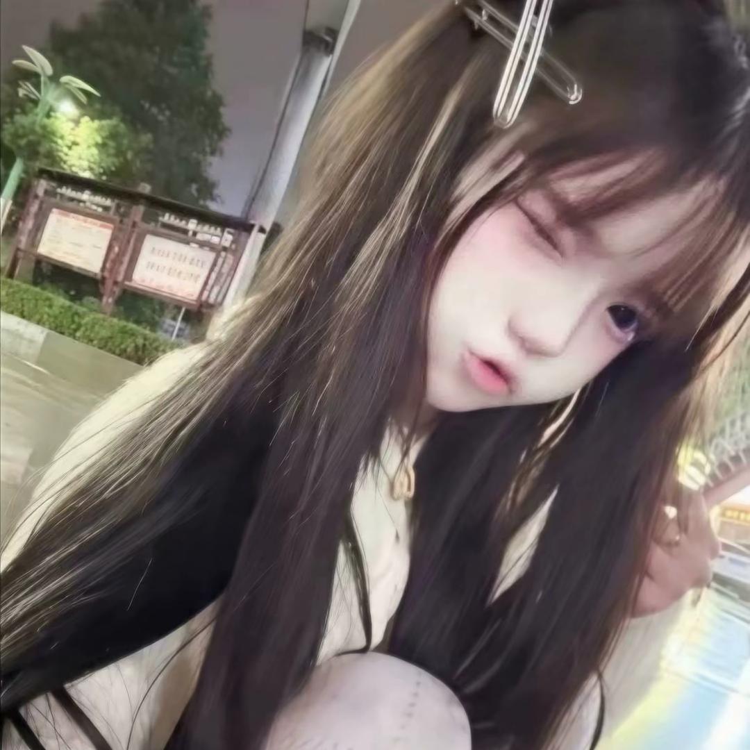 我不需要任何人