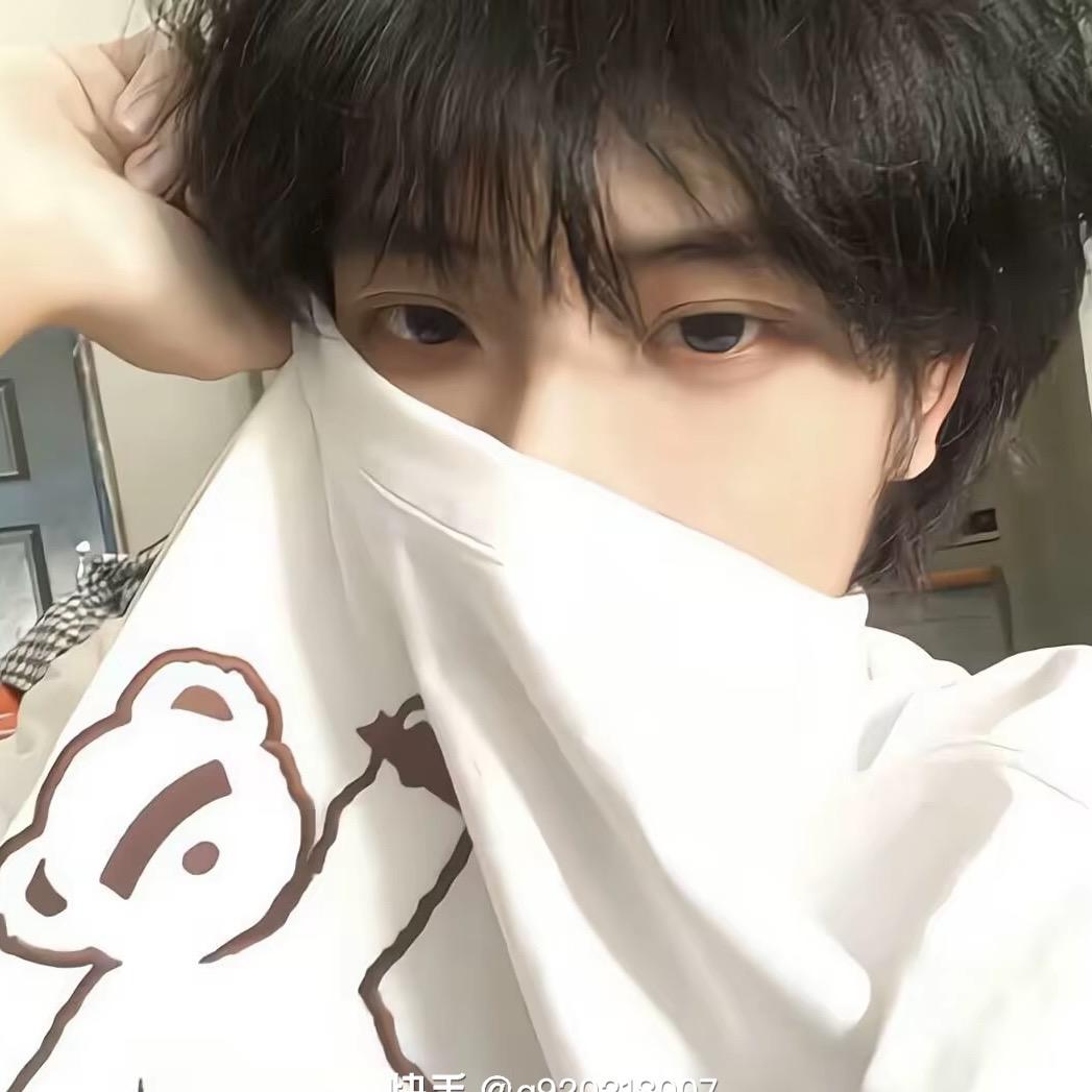 師
