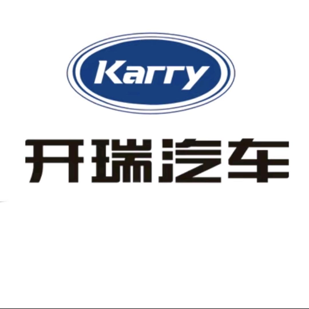 广州卖开瑞江豚