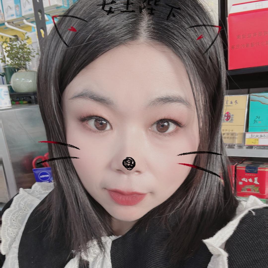 ℒᎭℯ⃝乖乖囡