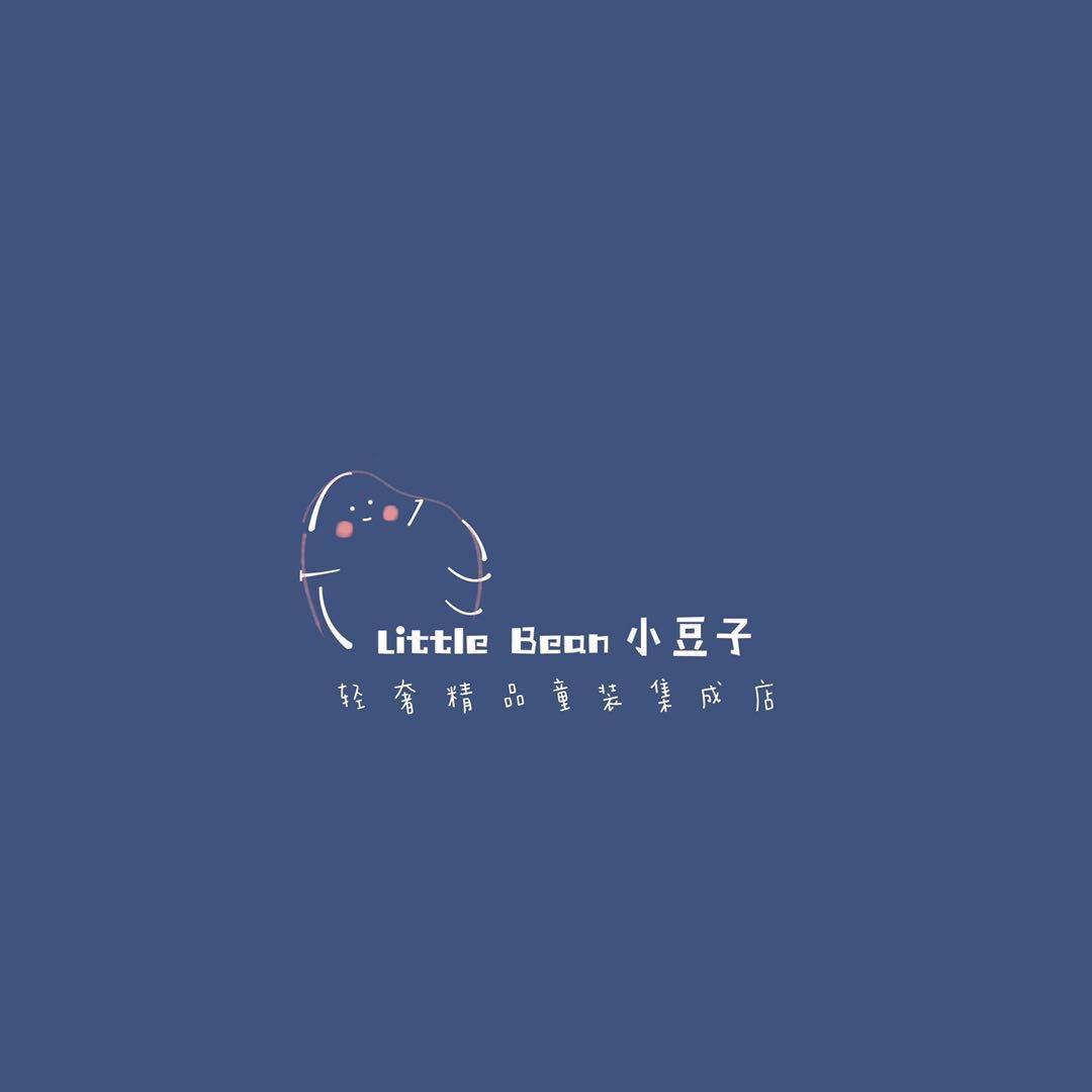 小豆子童品LittleBean