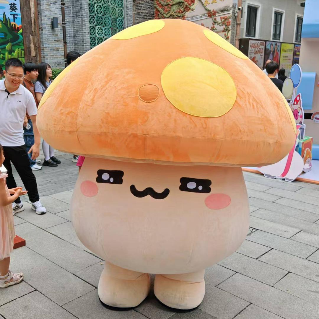 开心