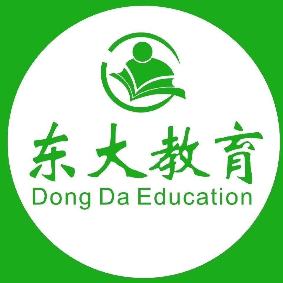 楚雄东大书房