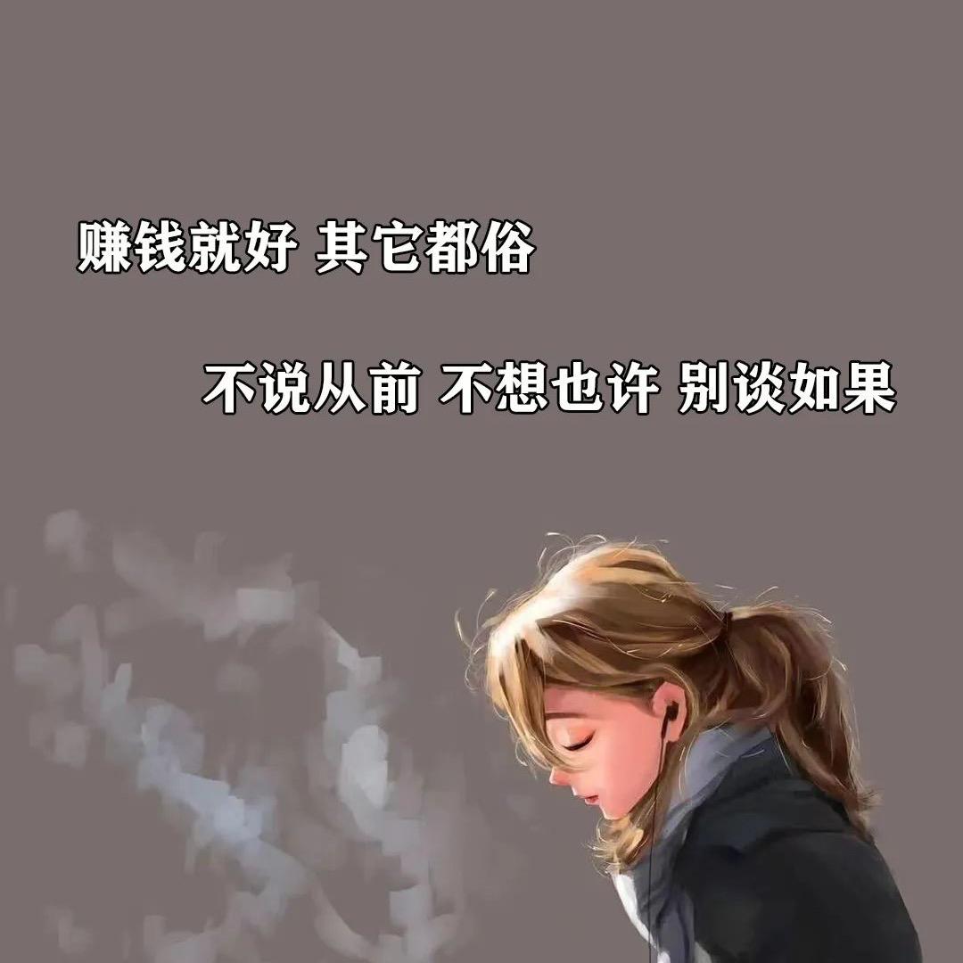 这个星期日有空吗