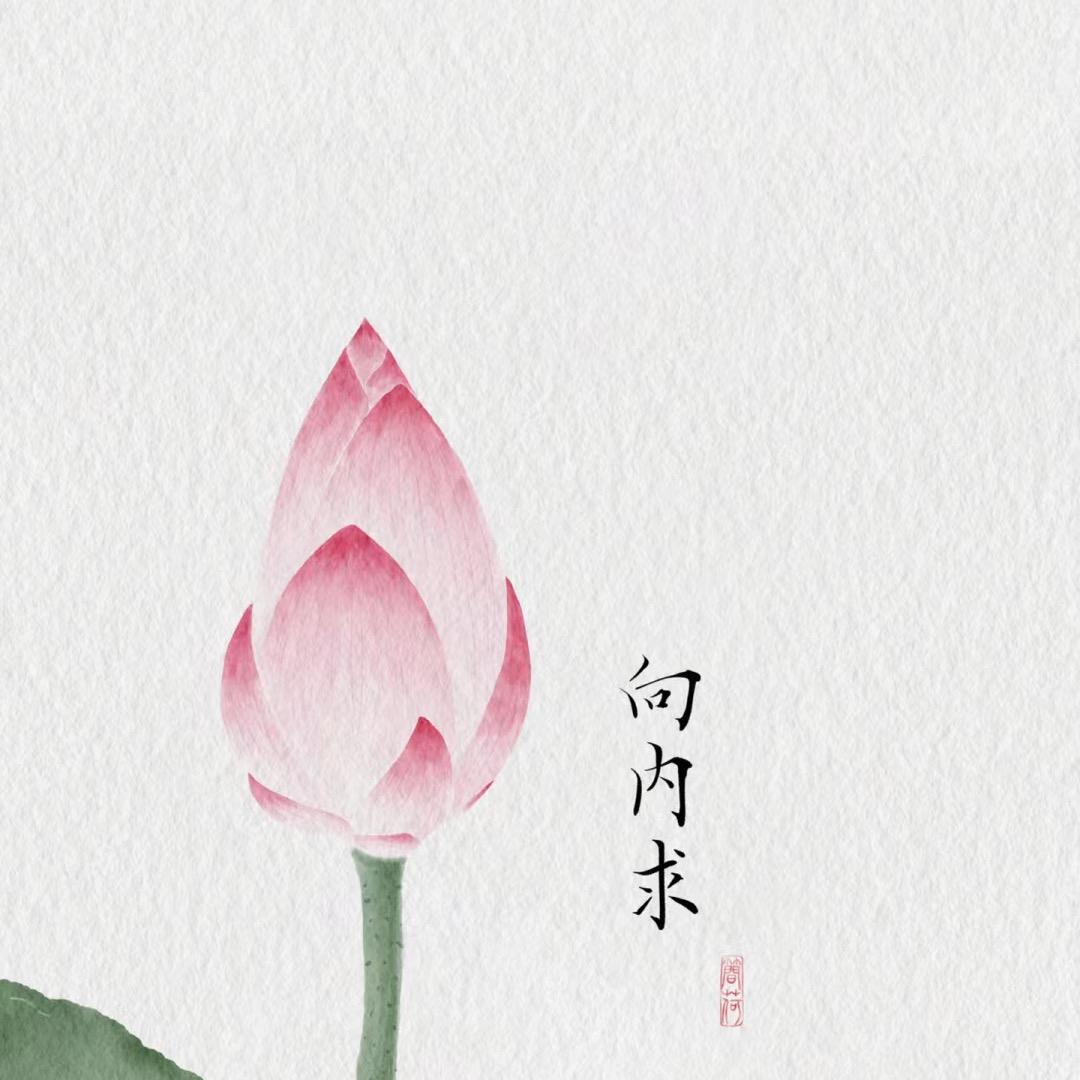 安阳字小童朱老师