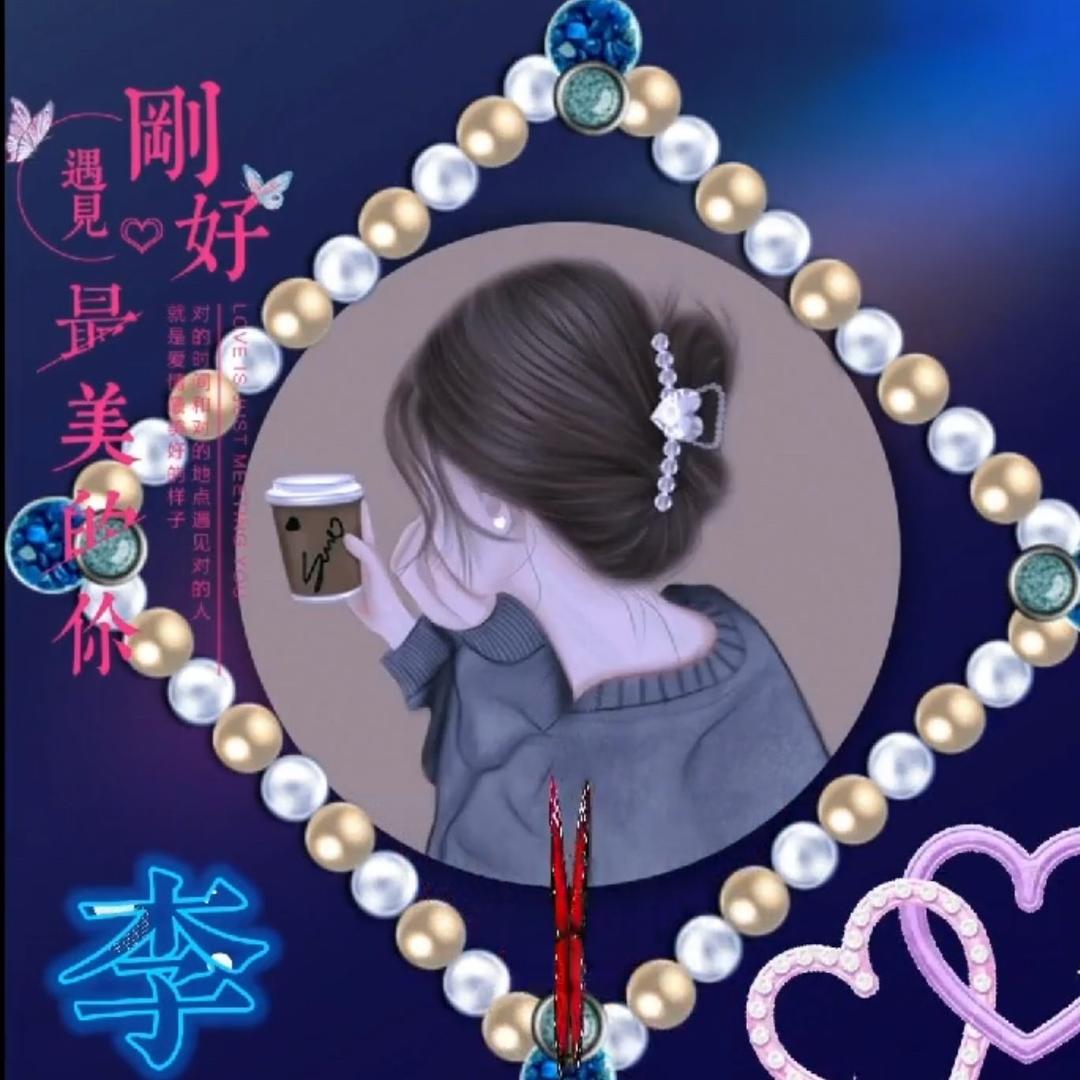 🎄有缘无份🎄