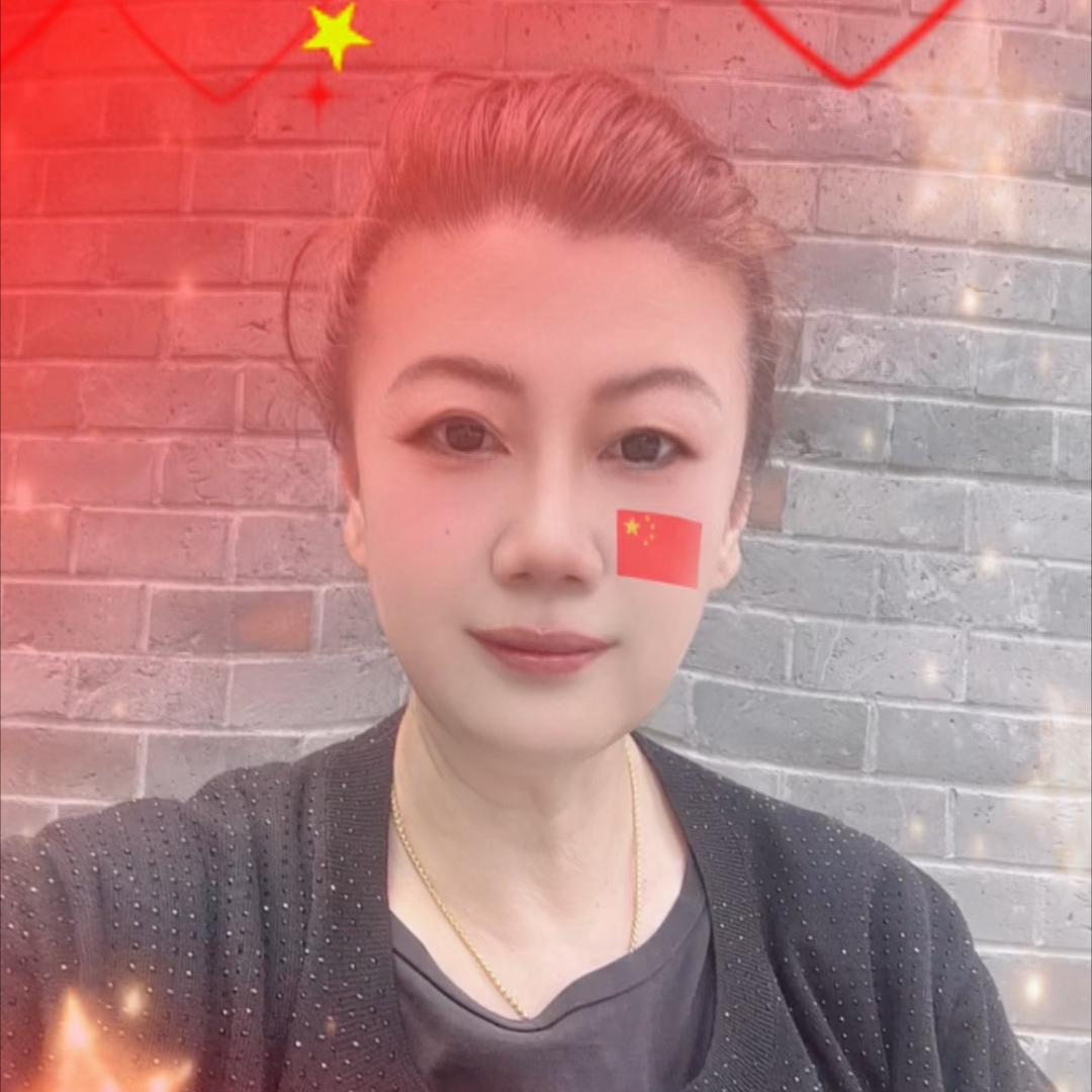 高挑女人