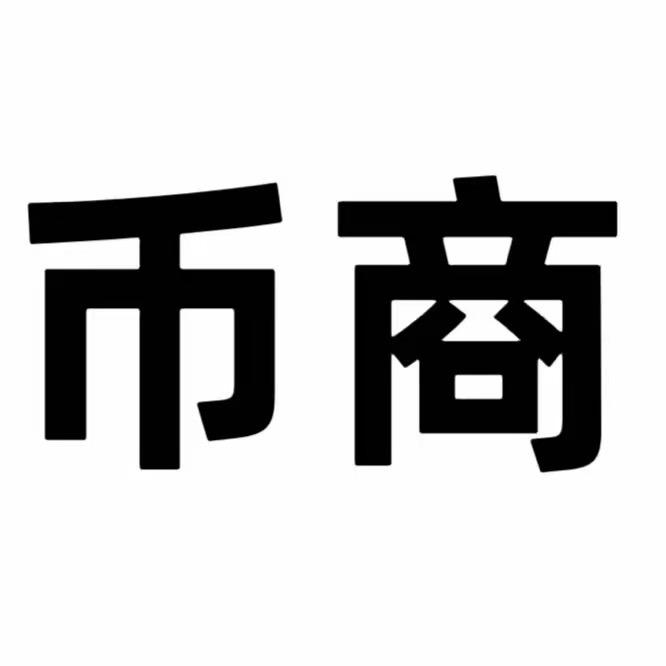 DNF银龙（全跨区币商）