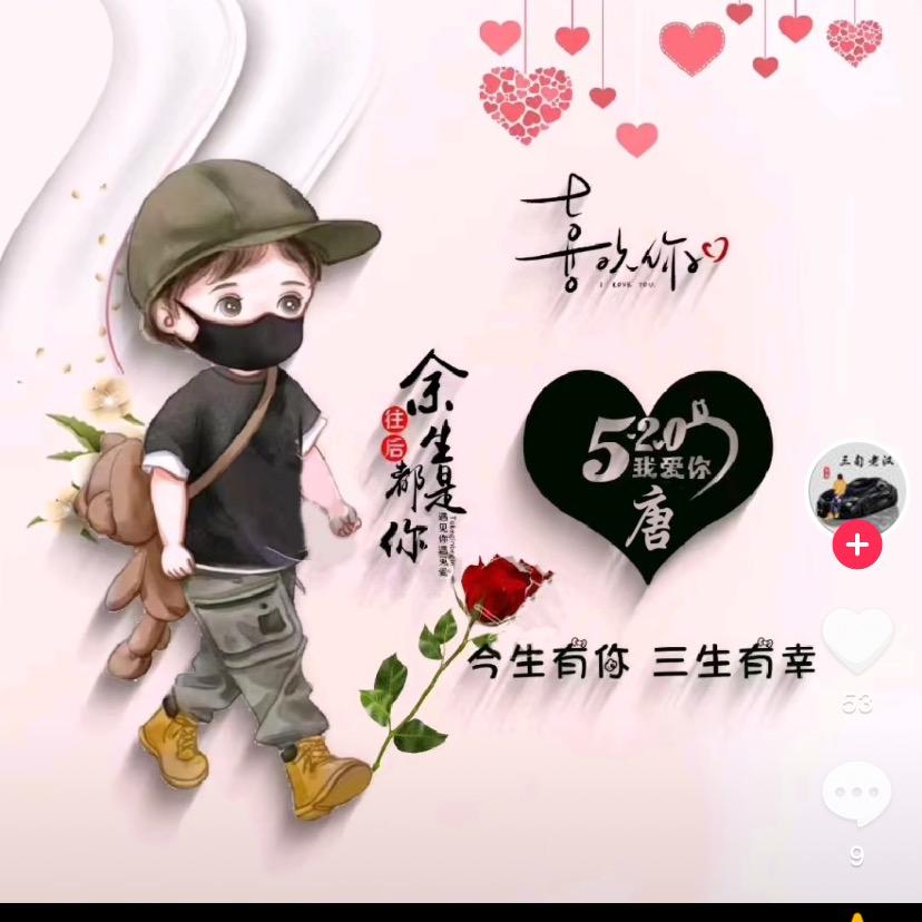 阑夜卧听风吹雨